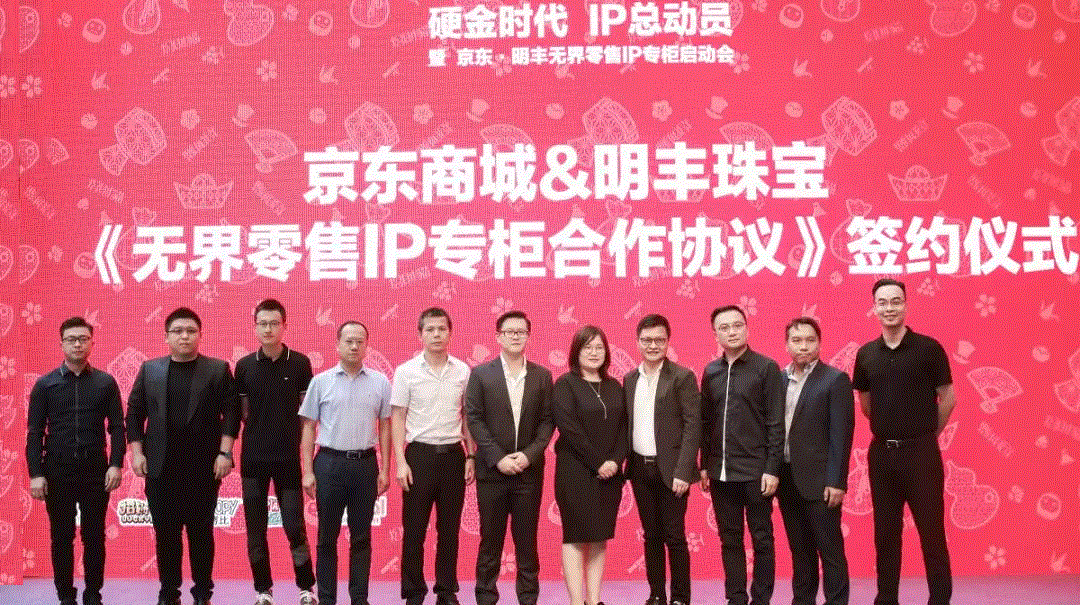 京东 · 米兰体育·官方端网站-米兰online(中国)展华丽首秀，你想看的都在这里！